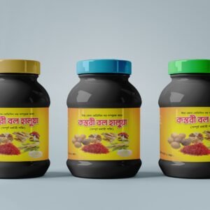 কস্তুরী বল হালুয়া 300 গ্রাম